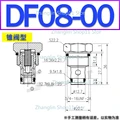 DF08-00