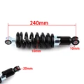 240mm