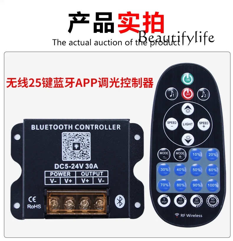 Controlador brillo LED 5V 12V 24V tira luz continua - imagen 4