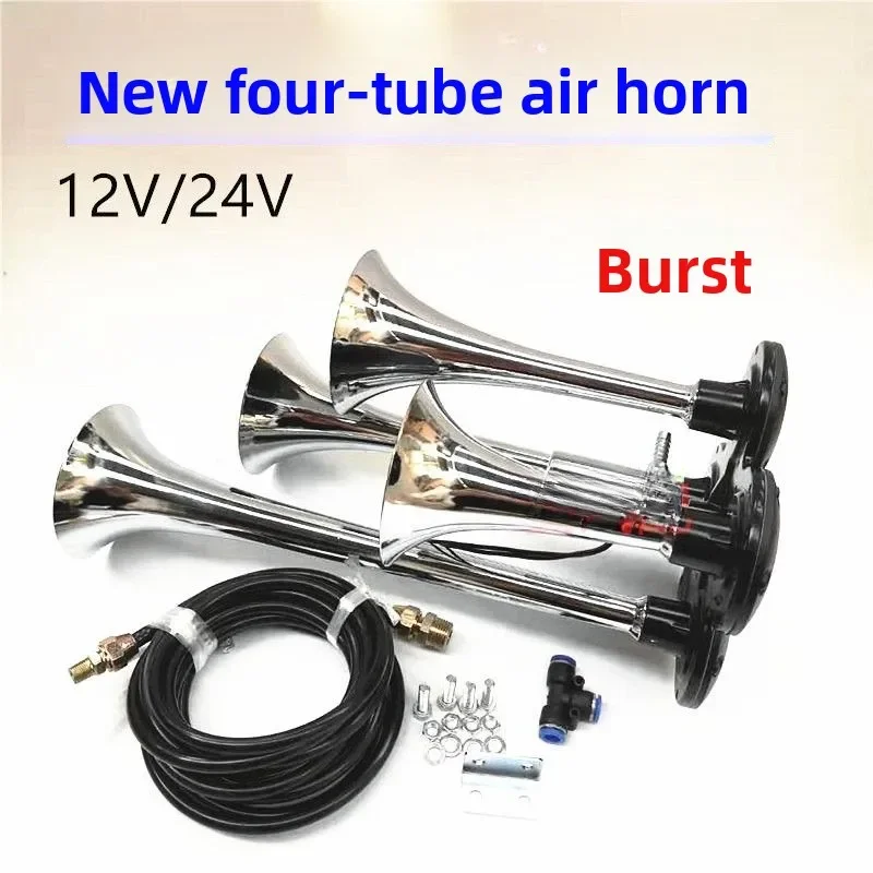 Bocina de aire GoodSuper 12V/24V con 4 tubos para coche y camión - imagen 2