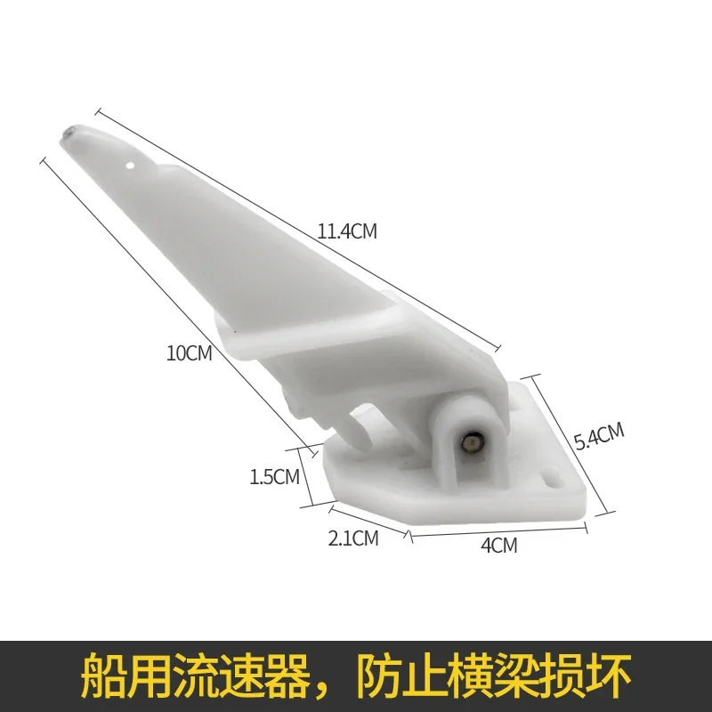 Pickup Pitot velocímetro marino universal - imagen 2