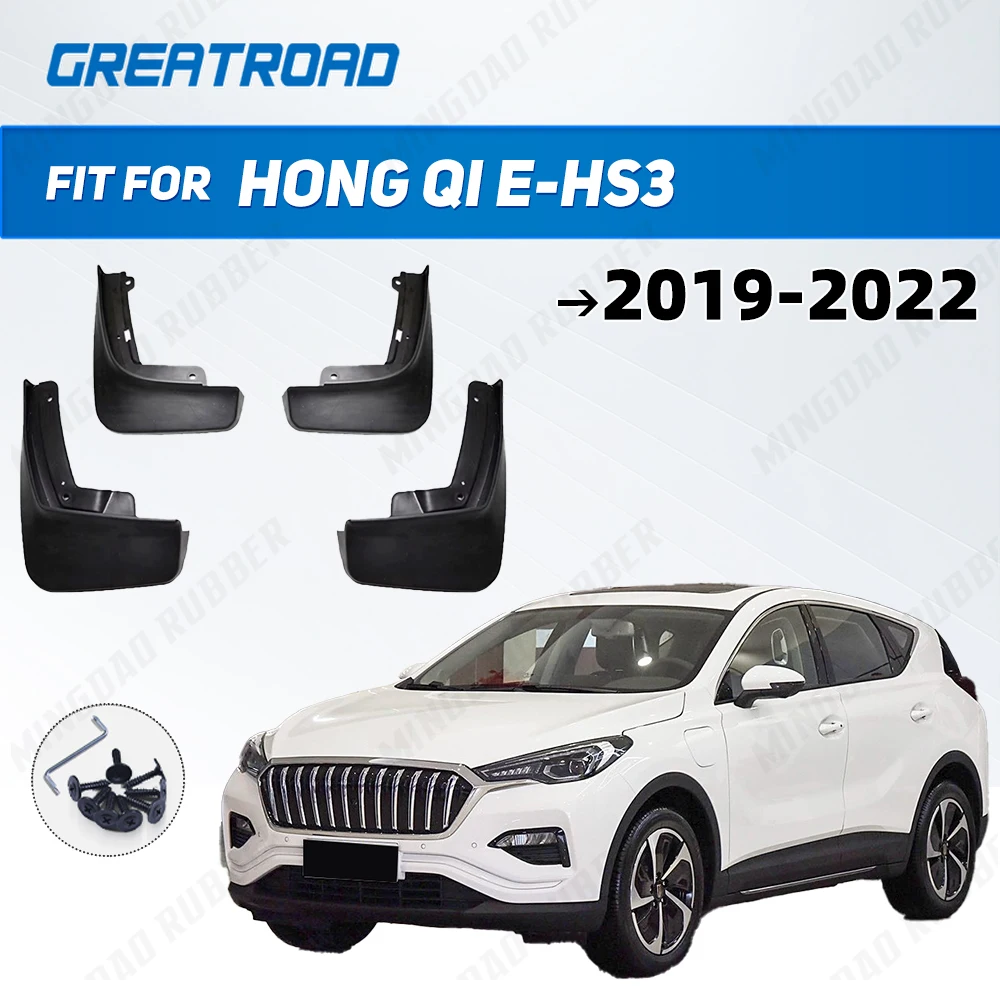 Guardabarros Hong Qi E-HS3 2019-2022 protectores salpicaderos