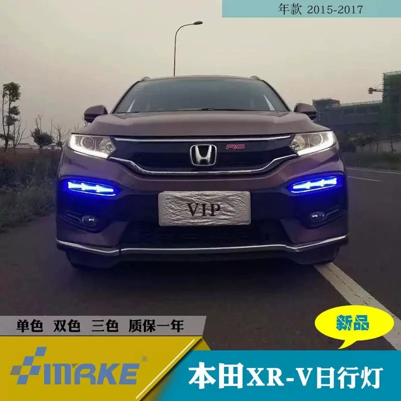 Lámpara DRL LED Streamer para Honda XR-V 15-16 19-20 - imagen 2