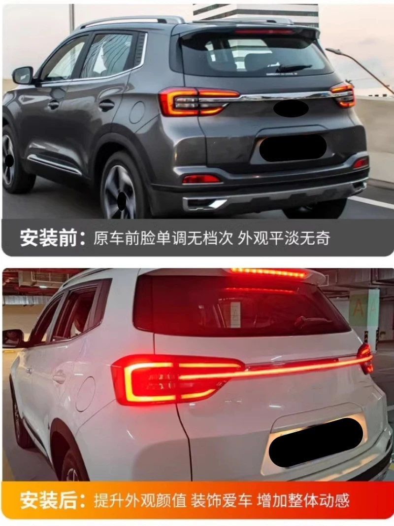Faros LED Chery Tiggo 5X 4Pro traseros cromados negros 2019-2024 - imagen 4
