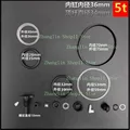 5T  ID 36mm