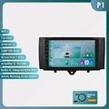 P1 (1GB 32GB)