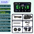 Screen-TPMS-GPS-DVR