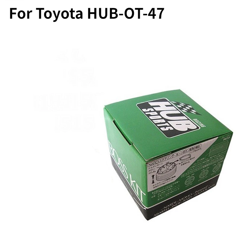 Kit adaptador de buje OT47 HUB-OT-47 para volante deportivo Toyota - imagen 4
