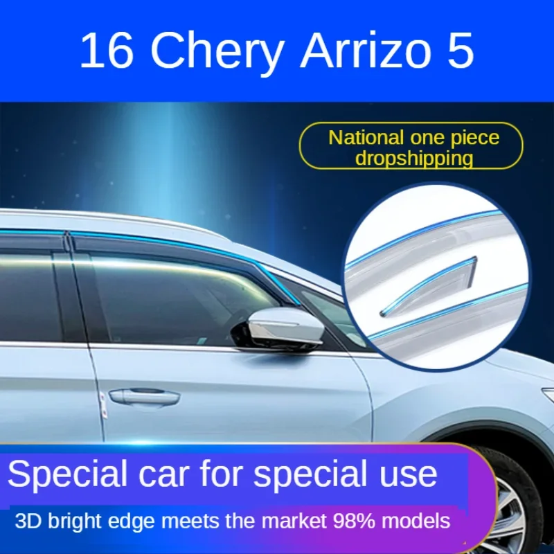 Parasol protector anti-lluvia Chery Arrizo 5 para ventanas - imagen 2