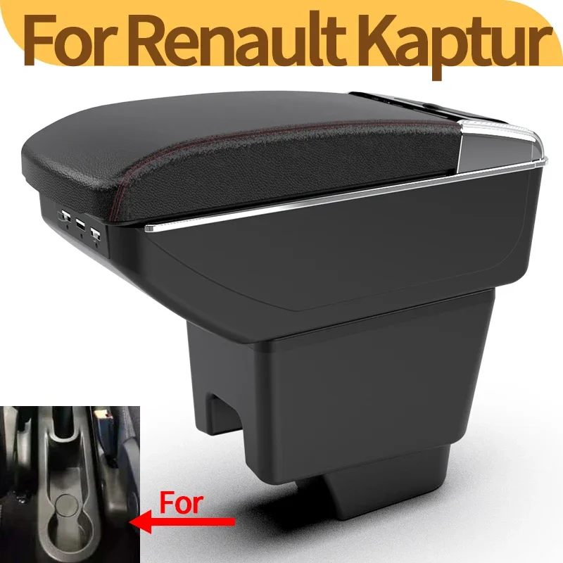 Reposabrazos central Renault Kaptur – caja consola almacenamiento