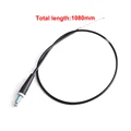 1080mm Black