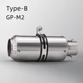 B with VV Laser