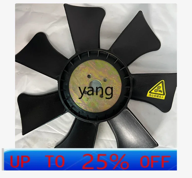 Palas del ventilador CX Xinchai 490 para carretilla elevadora