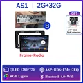 B AS1 2G 32G AHD
