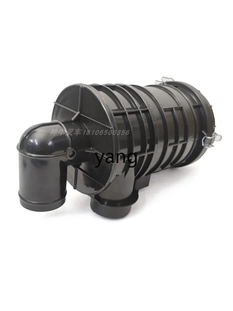 Protector superior de rejilla del filtro de aire para carretilla CX - imagen 2