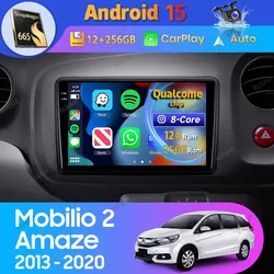Android Auto y CarPlay para Honda Mobilio/Amaze con DSP 2K