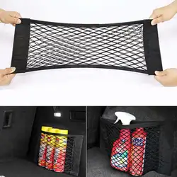 Bolsa red maletero Chery Tiggo 7 Pro – organizador elástico]!d~[>