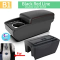 B1 Red line 6 usb