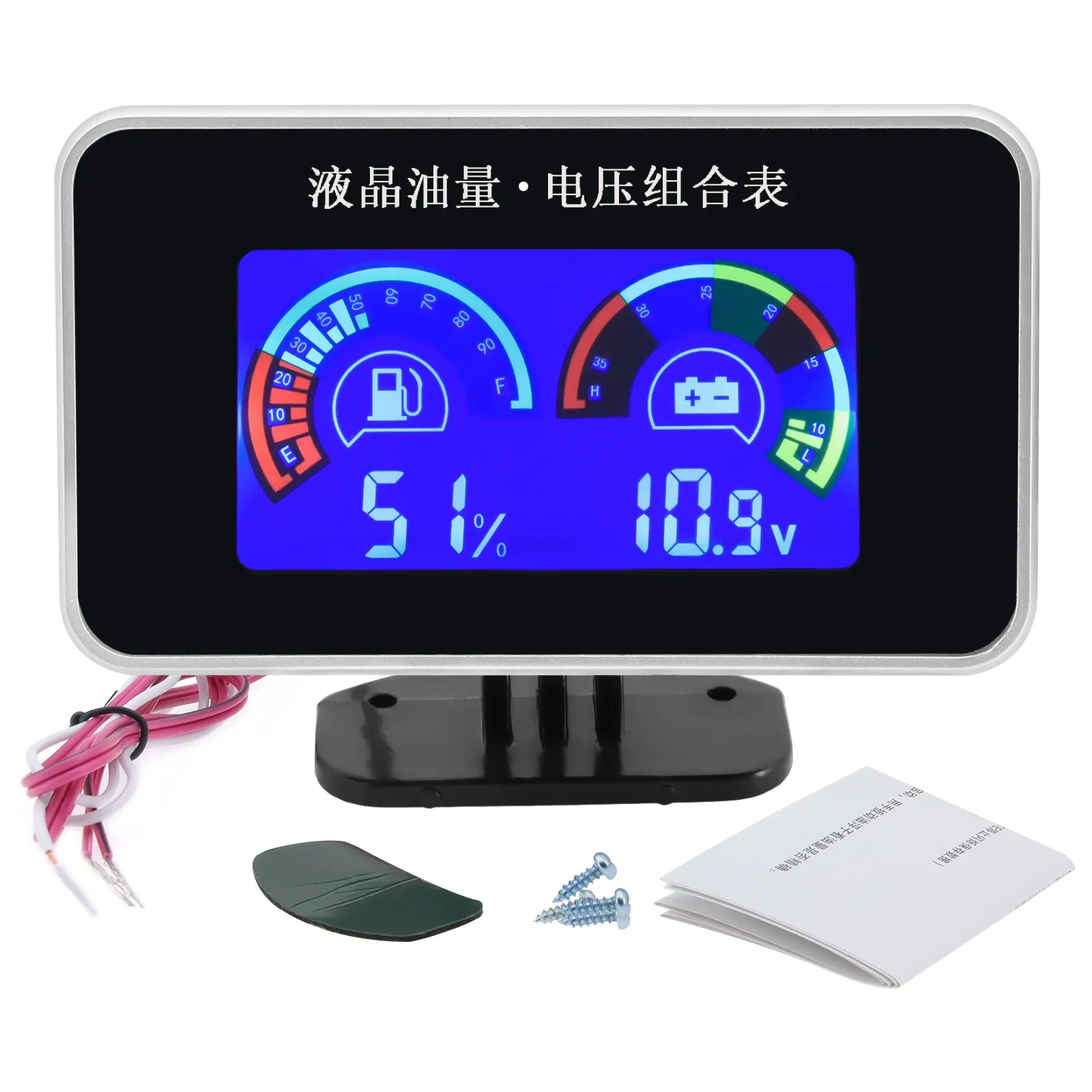 Medidor de nivel de combustible 2 en 1 con voltímetro LCD - imagen 3