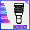 S8 (8Core 8G 128G) Black