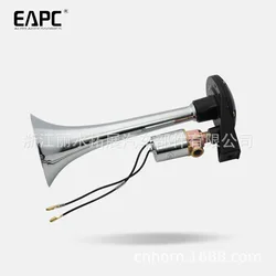Bocina de aire electrónica TZ-318-4 para camión 12/24 V