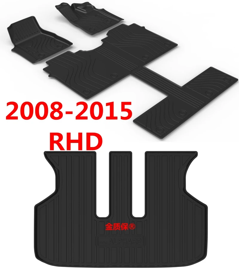 Alfombrillas impermeables Toyota Alphard 20 y Vellfire 2008-2015 - imagen 4