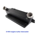 only intercooler
