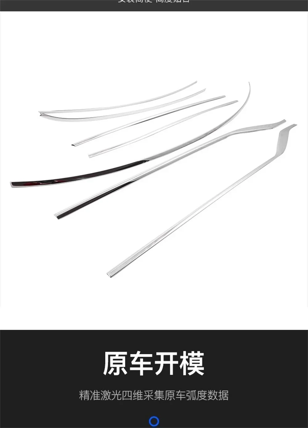 Estilo de coche para Toyota Fortuner AN150 AN160 SW4 2016-2019 puerta lateral debajo de la ventana inferior moldura tira cubierta embellecedora de acero inoxidable - imagen 5