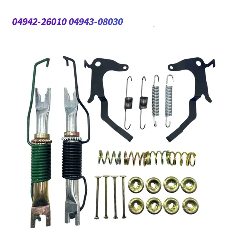 04942-26010 Kit de ajuste de zapatas traseras Toyota Land Cruiser HZJ79 - imagen 5