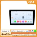 QS4 (4GB 32GB)