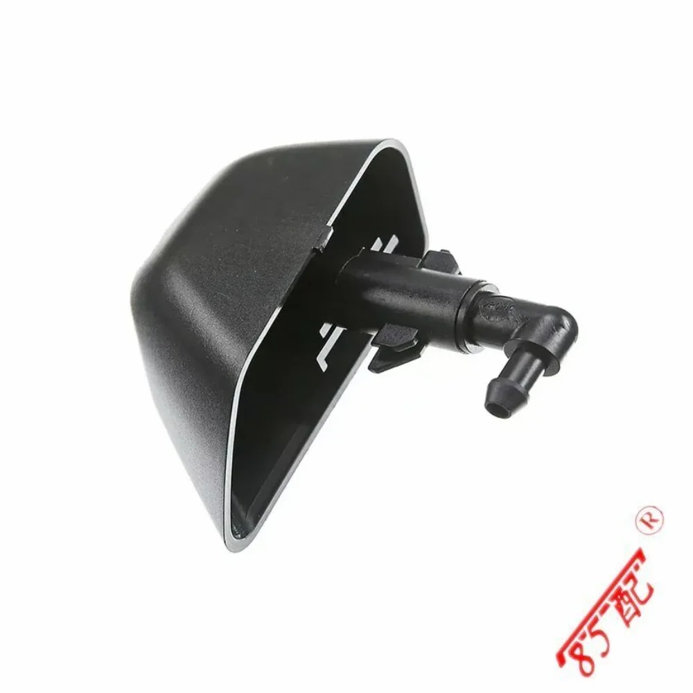 Boquilla lavado faros LR003850 – Land Rover Freelander 2 2006-2015 - imagen 3