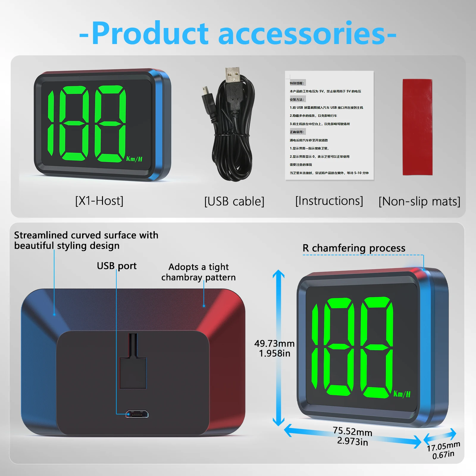 X1 para HUD pantalla frontal de coche GPS velocímetro Digital medidor Universal de coche para coches camiones motocicleta accesorios electrónicos KMH - imagen 2