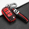 3button red set