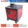 13 380V