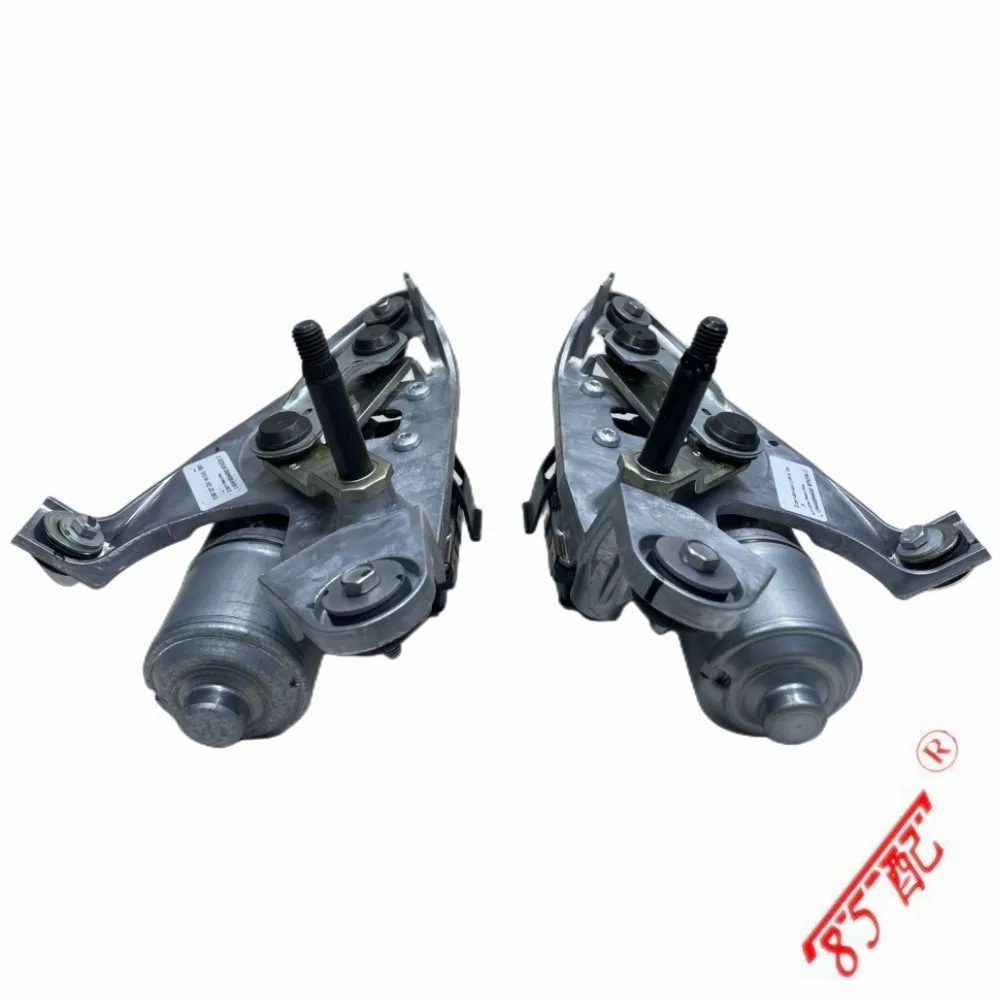 Motor limpiaparabrisas para Citroën C5 2009-2019 - imagen 2