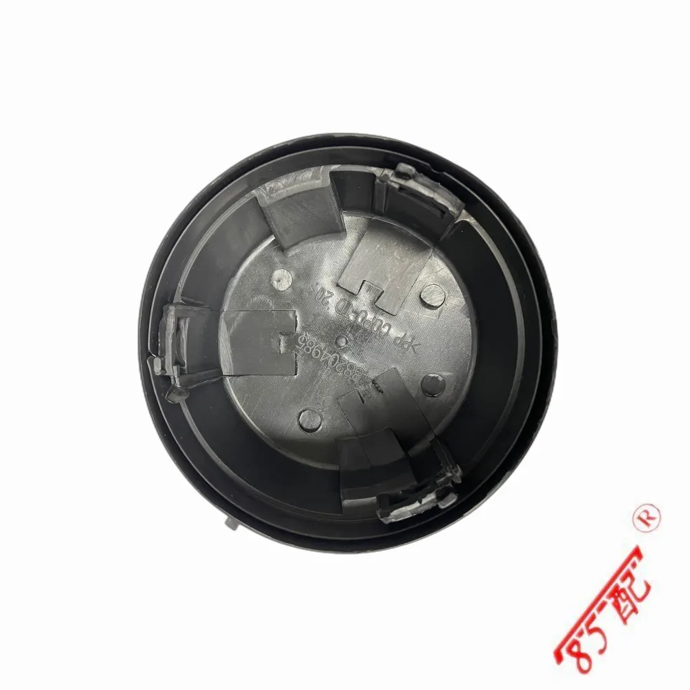 88204985 Tapa faro delantera antipolvo Citroen C8 Peugeot 307 807 - imagen 5