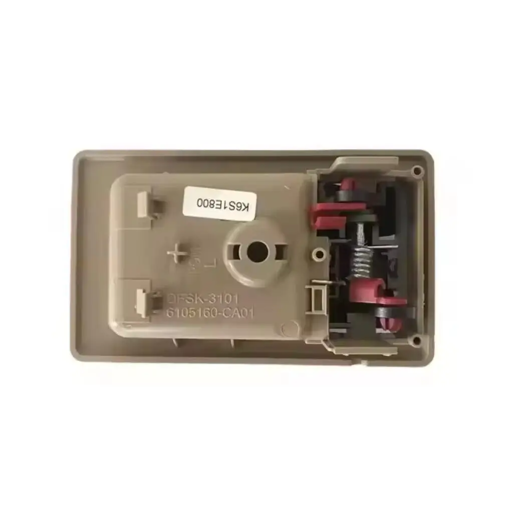 DFSK Tirador interior de puerta delantera C37