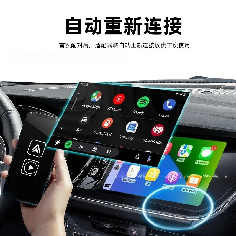 Convertidor inalámbrico CarPlay vista frontal