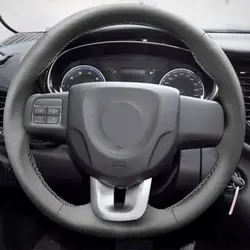Funda volante cuero microfibra negro cosido a mano – FIAT Viaggio 2017