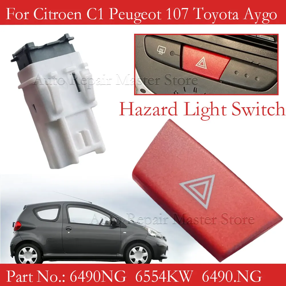Interruptor emergencia 6490.NG Toyota Aygo Mk1, Peugeot 107, Citroën C1