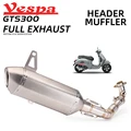 gts300 muffler