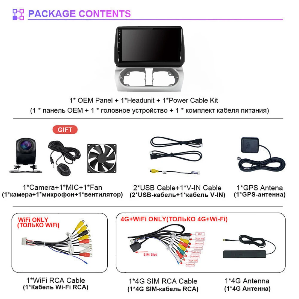 Autorradio Android 15 CarPlay 2K para Opel Corsa Combo Tigra - imagen 2