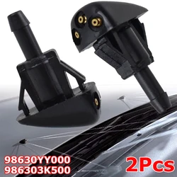 Boquilla limpiaparabrisas delantero para Hyundai y Kia 98630YY000