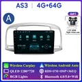 4G 64G AHD A