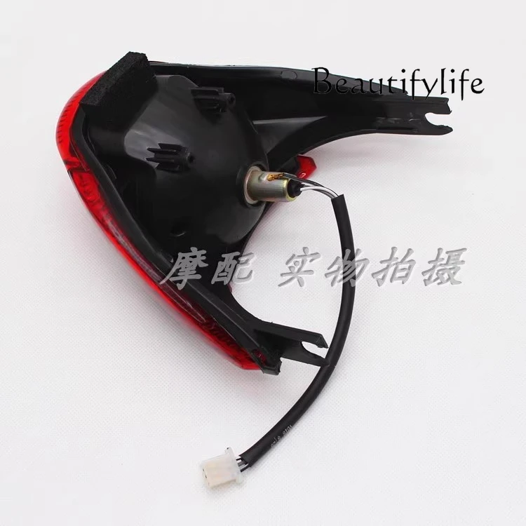 Freno de luz trasera Q para motocicleta QS110-A/C/2 - imagen 2