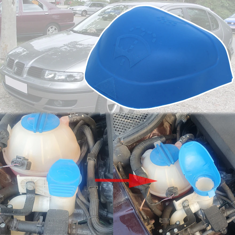 Tapa depósito limpiaparabrisas SEAT León 1M/5F