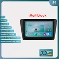 P1 (1GB 32GB)-A