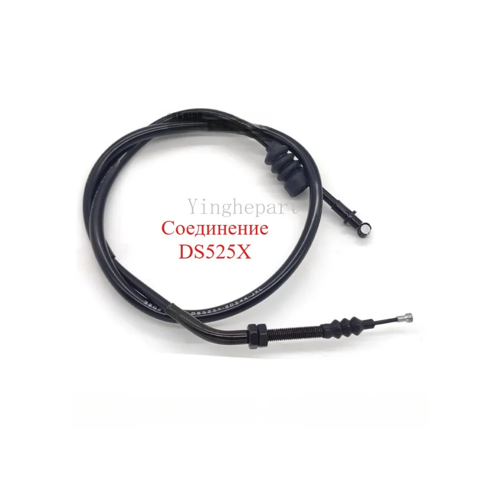 Loncin cable de embrague Voge DS525X 525DSX 2024