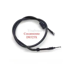 Loncin cable de embrague Voge DS525X 525DSX 2024
