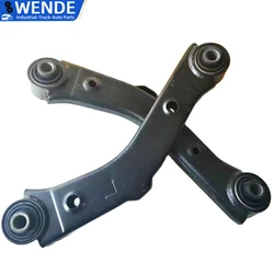 Brazo de control trasero Hyundai IX35 con casquillo OEM 551002S100